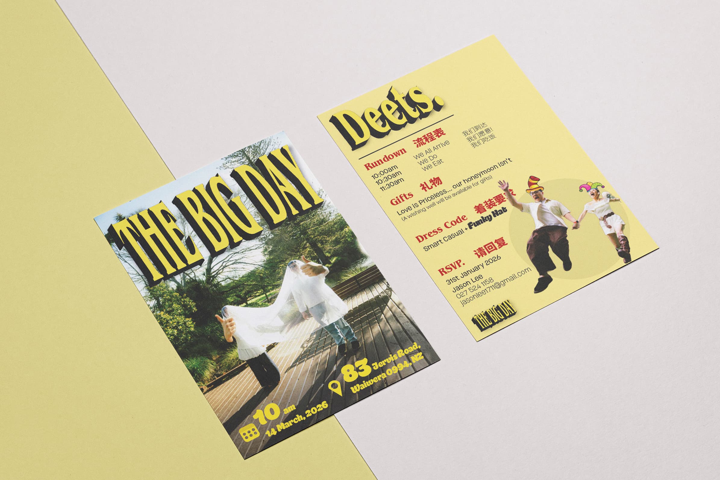 Wedding invitation — image 1